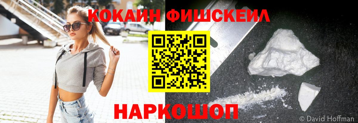 Меф Борзя