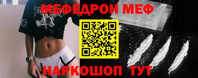 ГАЛЛЮЦИНОГЕННЫЕ ГРИБЫ Боровичи