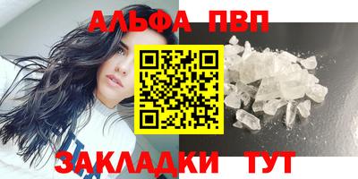 ГАЛЛЮЦИНОГЕННЫЕ ГРИБЫ Боровичи