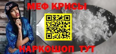 ГАЛЛЮЦИНОГЕННЫЕ ГРИБЫ Боровичи