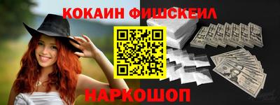 ГАЛЛЮЦИНОГЕННЫЕ ГРИБЫ Боровичи