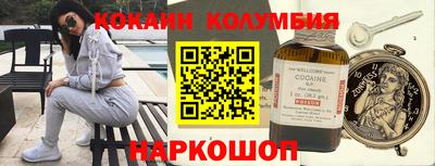 ГАЛЛЮЦИНОГЕННЫЕ ГРИБЫ Боровичи