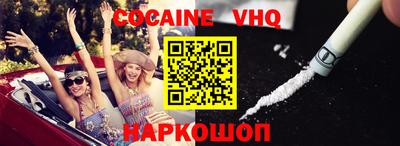 ГАЛЛЮЦИНОГЕННЫЕ ГРИБЫ Боровичи
