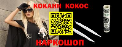 скорость Братск