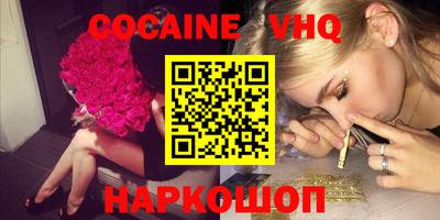скорость Братск