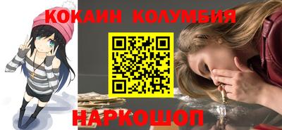 скорость Братск