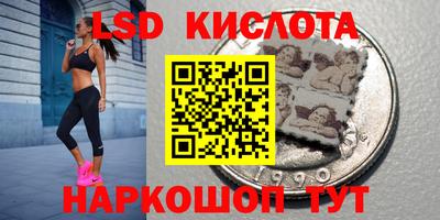скорость Братск
