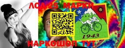 ГАЛЛЮЦИНОГЕННЫЕ ГРИБЫ Боровичи