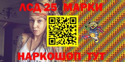 скорость Братск