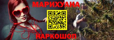 ГАЛЛЮЦИНОГЕННЫЕ ГРИБЫ Боровичи