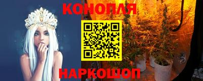 прущая мука Брянск