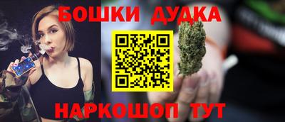 скорость Братск
