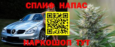 прущая мука Брянск