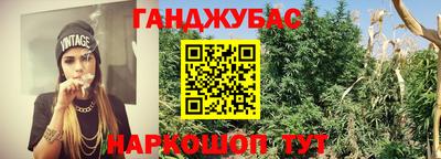 прущая мука Брянск