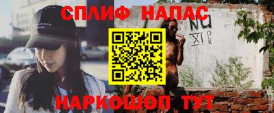 ГАЛЛЮЦИНОГЕННЫЕ ГРИБЫ Боровичи