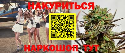 ГАЛЛЮЦИНОГЕННЫЕ ГРИБЫ Боровичи