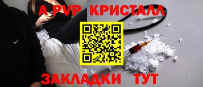скорость Братск