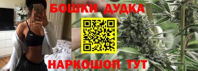 прущая мука Брянск