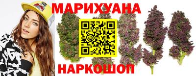 ГАЛЛЮЦИНОГЕННЫЕ ГРИБЫ Боровичи