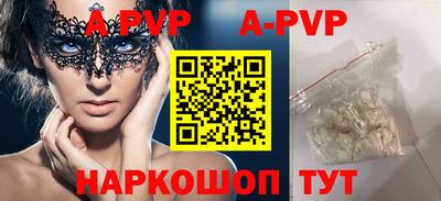 скорость Братск