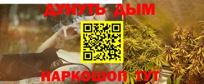 скорость Братск