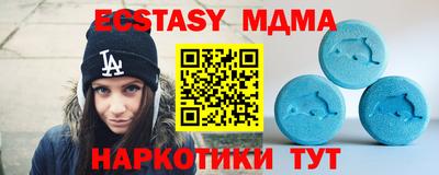 ГАЛЛЮЦИНОГЕННЫЕ ГРИБЫ Боровичи