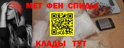 прущая мука Брянск