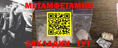 ГАЛЛЮЦИНОГЕННЫЕ ГРИБЫ Боровичи