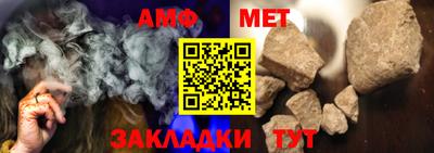 ГАЛЛЮЦИНОГЕННЫЕ ГРИБЫ Боровичи