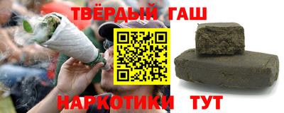 ГАЛЛЮЦИНОГЕННЫЕ ГРИБЫ Боровичи