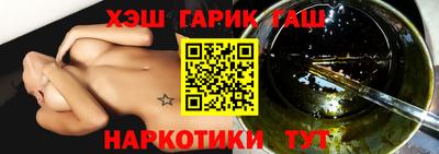 скорость Братск