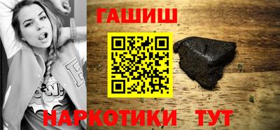 скорость Братск