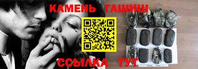 скорость Братск