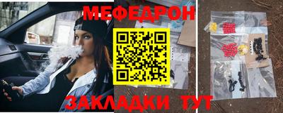 ГАЛЛЮЦИНОГЕННЫЕ ГРИБЫ Боровичи