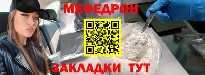 скорость Братск