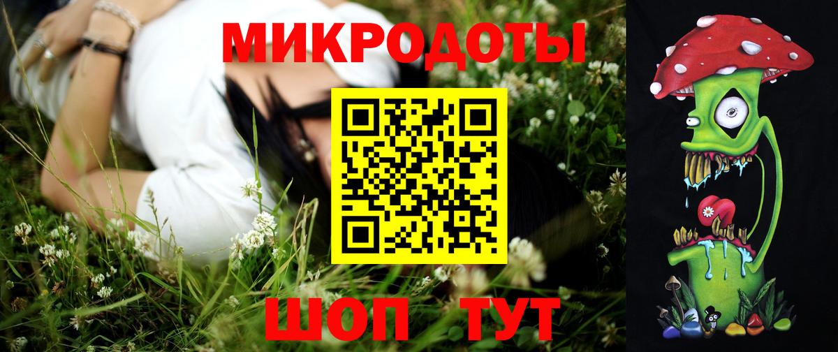 МЕТ  МАРИХУАНА  МЕФ   Вход с VPN  Экстази  Борзя  Кокаин  МЕТАДОН  Гашиш 